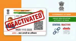 Aadhaar number deactivation of deceased persons